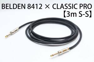 BELDEN 8412 × CLASSIC PRO【3m S-S】送料無料　シールド　ケーブル　ギター　ベース　ベルデン