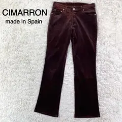 【スペイン製】CIMARRON ブラウンカラー ベロア生地 パンツ