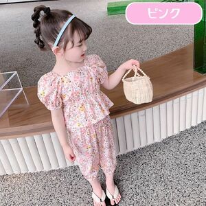 ピンク 130cm 2点セット 子花柄 くまさん バルーン袖 トップス 9分丈 パンツ セットアップ 上下セット 春夏 女の子 キッズ ガールズ