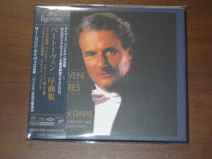 COLIN DAVIS コリン・デイヴィス/ ベートーヴェン 序曲集 TDGD-90013 2007年発売 Esoteric エソテリック社 Hybrid SACD 国内帯有