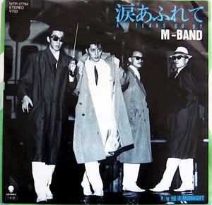 廃盤 EP ★ 名盤 和モノ ★ 人気曲 & 名曲 収録!!!! ★1984年盤★ M-BAND 涙あふれて ★ M-バンド 藤タカシ ロックンロール ネオロカビリー