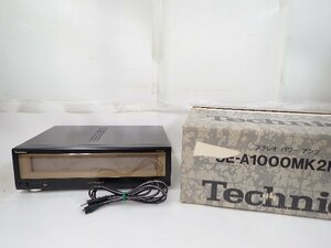 Technics テクニクス SE-A1000MK2 ステレオパワーアンプ 元箱付 ∴ 6E810-1