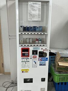 富士電機 たばこ 自動販売機 自販機 FC-015VST7 鍵 取扱説明書付き 稼働品 現状渡し