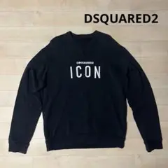 【人気】DSQUARED2　ディースクエアード スウェット　トレーナー　ICON