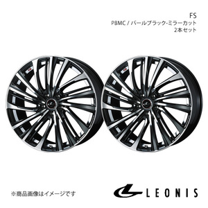 LEONIS/FS ES 10系 アルミホイール2本セット【20×8.5J 5-114.3 INSET45 PBMC】0040004×2