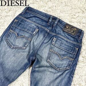 【美品】ディーゼル DIESEL デニムパンツ ダメージ加工 ジーンズ インディゴブルー メンズ