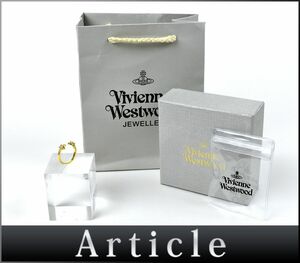 185917〇美品 Vivienne Westwood ヴィヴィアンウエストウッド リング 指輪 GP ラインストーン ゴールド レディース 箱・袋付/ E