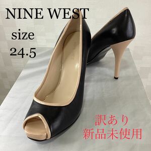 訳あり　新品未使用　NINE WEST ナインウエスト　パンプス