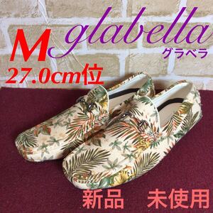 【売り切り!送料無料!】A-155 glabella!M!27.0cm!スリッポン!ボタニカル柄!ドライビングシューズ!ビットローファー!メンズ!新品!未使用!