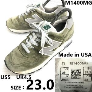 USA製★new balance/ニューバランス★M1400MG/レザースニーカー【US5/23.0/オリーブグリーン】スエード/sneakers/Shoes/trainers◆pH-075