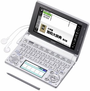 【中古】カシオ 電子辞書 エクスワード ドイツ語モデル XD-D7100