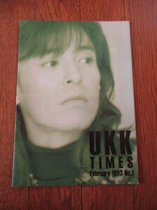 【送料無料】UKK TIMES（February 1993 №1）／TM NETWORK／TMN／宇都宮 隆／木根尚登／葛城哲哉