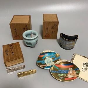 1円 骨董品 松寿 双魚 銀製 箸置 その他 蓋置　等おまとめ 茶道具 陶芸 焼物 陶器