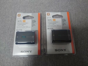 NP-FZ100 SONY 純正 未開封新品 ソニー。 2個セット