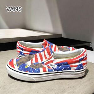 VANS スリッポン USA柄ヴィンテージ 24.0cm 