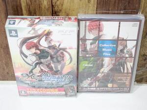 S4136 60 未開封品　PSPソフト　　イース VS 空の軌跡　限定版