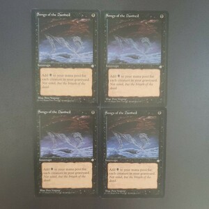 MTG Songs of the Damned ICE 4枚セット