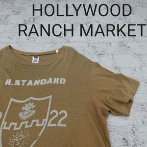 HOLLYWOODRANCHMARKET ハリウッドランチマーケット 半袖Tee　W4197