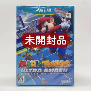 ★未開封品★【WiiU】マリオテニス ウルトラスマッシュ / ニンテンドー 任天堂 / 新品 美品 / 即配達 同梱可能 レアソフト コレクション品