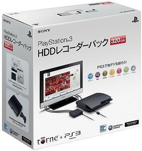 中古PS3ハード プレイステーション3(320GB) HDDレコーダー(torne トルネ同梱)パック チャコール・ブラック