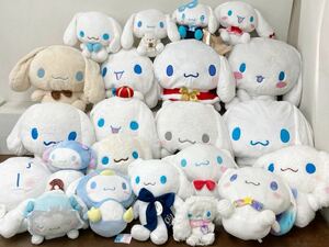 RR487)サンリオ シナモロール ぬいぐるみ 大量セット まとめ売り 現状品 Sanrio プライズ シナモン