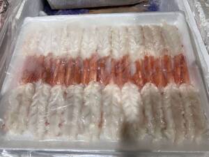 お造り赤エビ　生食用　２０尾２８０g入　アルゼンチン産　１p