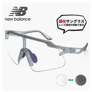 新品 ニューバランス 調光サングラス NB08099 c05 New Balance NB-08099X 調光 レンズ newbalance 1枚レンズ シールド型 nb08099-5