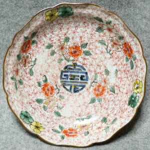 江戸時代 古伊万里 色絵花散らし文なます皿