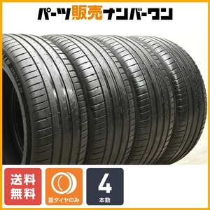 【程度良好品】ミシュラン Pilot Sport 4 SUV ZP 255/45R20 4本セット アウディ SQ5 Q5 Q4 ステルヴィオ グランドチェロキー QX50 RX