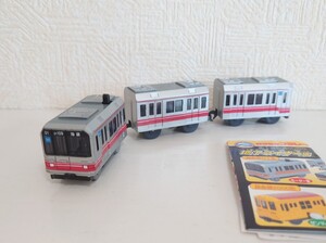 カプセルプラレール 東京メトロ　丸ノ内線02系　モーター車　中古品