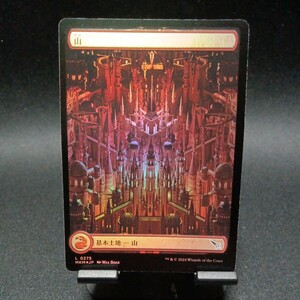 ☆MTG　山　foil 