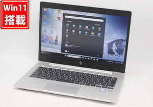 良品 フルHD 13.3型 HP EliteBook 830 G5 Windows11 八世代 i5-8250u 8GB NVMe 256GB-SSD カメラ 無線 Office付 中古パソコン 管:0942h