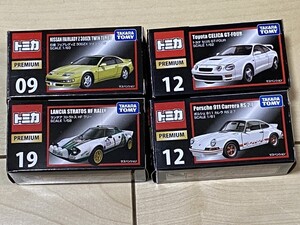 ⑧ 1円　ミニカー　トミカ　コレクション　まとめ売り　ランチア ストラトス HF ラリー　ポルシェ911　 フェアレディZ　セリカ