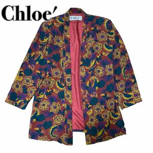 Chloe クロエ ロングカーディガン ジャケット 総柄シルク100% 花柄 ヴィンテージ Fサイズ