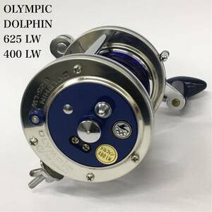 OLYMPIC DOLPHIN 625 LW 400 LW オリムピック ドルフィン 両軸ベイトリール 海釣り用品 レトロ ヴィンテージ釣具 美品