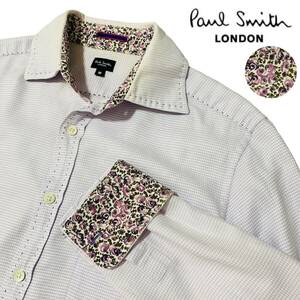 高級感漂う花柄【Paul Smith LONDON】長袖ドレスシャツ ビジネス ポールスミス 釦ロゴ刻印 お洒落なライトパープル/ピンドット/ステッチ M