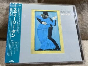 STEELY DAN - GAUCHO 32XD-394 日本盤 シール帯付 税表記なし3200円盤 廃盤 レア盤