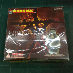 未開封新品 デッドストック キューブリック KUBRICK BLAIR WITCH 2 5体セット メディコムトイ