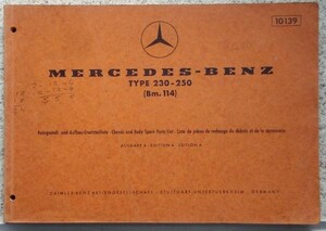 MERCEDES-BENZ TYPE 230-250(114/001-008.009.010.015.017)