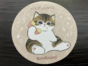 mofusand モフサンド ファミリ～にゃ～ト まんまる焼き シール 1