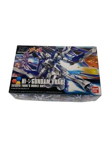 BANDAI◆ガンプラ/HG/Hi-v VRABE/ガンダムビルドファイターズ トライ/ハイニューブレイヴ