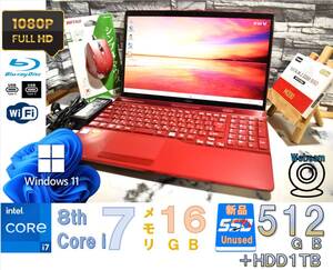 ★超速第8世代ハイエンドi7-8550U(4コア)メモリ16GB/新品 SSD512GB+HDD1TB★フルHD液晶/最新Windows11 24H2/Blu-ray/office/富士通 AH53/B3