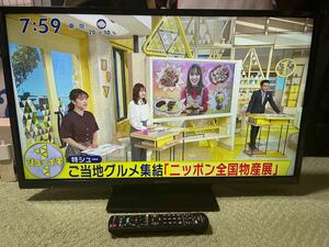 パナソニック Panasonic TH-32F300 液晶テレビ 32V型