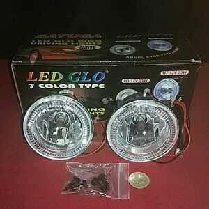 SATUA LED GLO RING DRIVINGLIGHTS ANGEL EYES FOG LAMP SUPER WHITE LED (ほぼ、新品) 