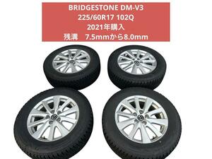 225/65R17 102Q DM-V3 スタッドレス！