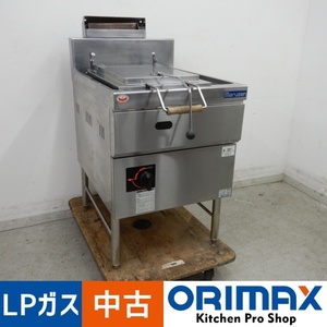 【値下げ】【中古】 A05454 ガス餃子焼き機 マルゼン MGZS-057B LPガス用　幅55cm 【鉄板鍋現状】【業務用】【厨房用】【保証有】