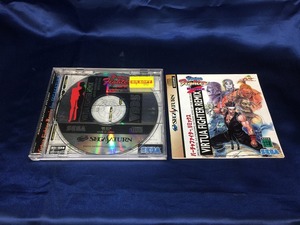 中古AB★バーチャファイターリミックス★セガサターンソフト