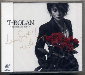 ☆T-BOLAN 「～夏の終わりに BEST～ LOVE SONGS+1 & LIFE SONGS」 2CD+DVD 新品 未開封