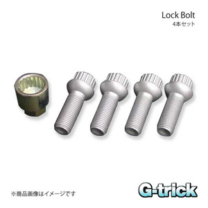 G-trick ジートリック Lock Bolt ロックボルト - 4本 14×1.5 球面 17HEX R12 首下50mm