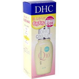 まとめ得 DHC Q10ミルク 40mL x [2個] /k